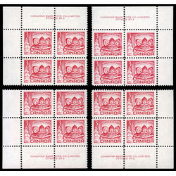 canada stamp 476i children carolling 3 1967 PB SET %232 001