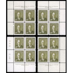 canada stamp 305 king george vi 2 1951 PB SET %233