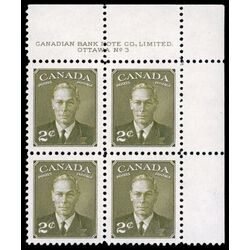 canada stamp 305 king george vi 2 1951 PB UR %233