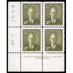 canada stamp 305 king george vi 2 1951 PB LL %237