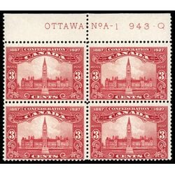 canada stamp 143 parliament buildings 3 1927 PB U %231 019