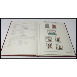 1993 people s republic of china collection