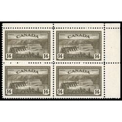 canada stamp 270 hydroelectric station quebec 14 1946 CB UR 027