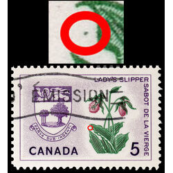 canada stamp 424ii prince edward island lady s slipper 5 1965