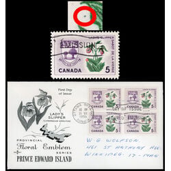 canada stamp 424ii prince edward island lady s slipper 5 1965 FDC BLOCK 002