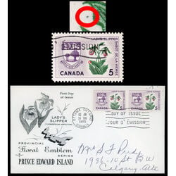 canada stamp 424ii prince edward island lady s slipper 5 1965 FDC PC 001