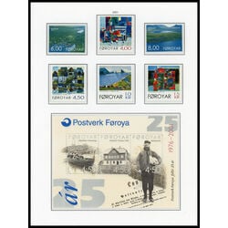 faroe islands collection 214 mint nh stamps and 11 souvenir sheets