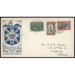 canada stamp 246 8 fdc royal vist 1939 FDC COMBO 046