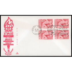 canada stamp 472 runner 5 1967 FDC BLOCK 036