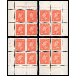 canada stamp 306 king george vi 4 1951 PB SET %2312