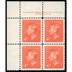 canada stamp 306 king george vi 4 1951 PB UL %2313