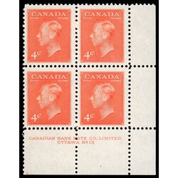 canada stamp 306 king george vi 4 1951 PB LR %2313