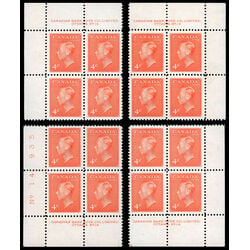 canada stamp 306 king george vi 4 1951 PB SET %2314