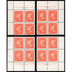 canada stamp 306 king george vi 4 1951 PB SET %2317