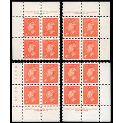 canada stamp 306 king george vi 4 1951 PB SET %2318