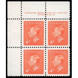 canada stamp 306 king george vi 4 1951 PB UL %2318