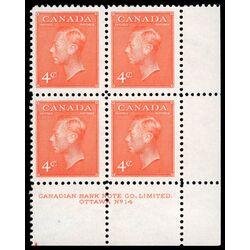 canada stamp 306 king george vi 4 1951 PB LR %2318