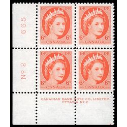 canada stamp 342 queen elizabeth ii 6 1954 PB LL %232