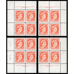 canada stamp 342 queen elizabeth ii 6 1954 PB SET %232