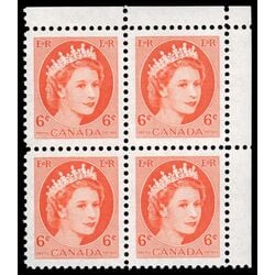 canada stamp 342 queen elizabeth ii 6 1954 CB UR