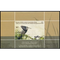 canadian wildlife habitat conservation stamp fwh23d wilson s snipe duck 8 50 2007