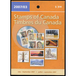 canada quarterly pack 2007 03