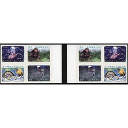 canada stamp 1292b canadian folklore 1 1990 M VFNH 006