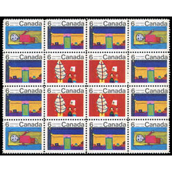 canada stamp 525pi children and christmas tree 1970 M VFNH 004