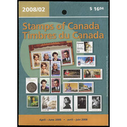 canada quarterly pack 2008 02