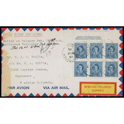 canada stamp 276 princess elizabeth 4 1948 FDC BLOCK 039