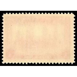 canada stamp 245 chateau de ramezay montreal 1 1938 M VFNH 074