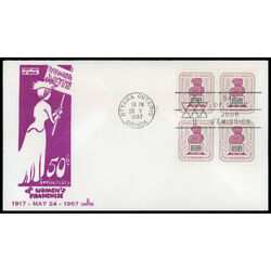 canada stamp 470 woman and ballot box 5 1967 FDC BLOCK 015