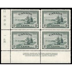 canada stamp 271 combine harvesting 20 1946 PB LL %231 031