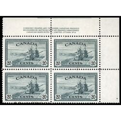 canada stamp 271 combine harvesting 20 1946 PB UR %232 032