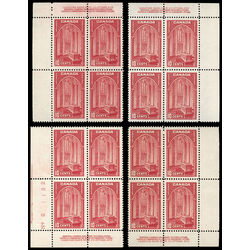 canada stamp 241 memorial chamber 10 1938 PB SET %232 005