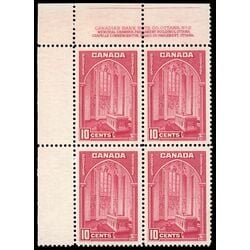 canada stamp 241a memorial chamber 10 1938 PB UL %232 022