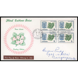 canada stamp 420 nova scotia mayflower 5 1965 FDC BLOCK 019