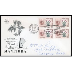 canada stamp 422 manitoba prairie crocus 5 1965 FDC BLOCK 024