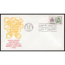 canada stamp 423 british columbia dogwood 5 1965 FDC PC 015