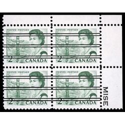 canada stamp 455xx queen elizabeth ii pacific totem 2 1967 CB UR 002