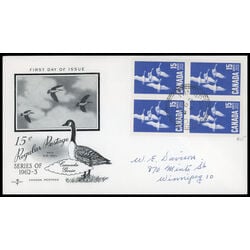 canada stamp 415 canada goose 15 1963 FDC BLOCK 044