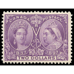 canada rare stamp 62 diamond jubilee dark purple 2 2 0 1897  2