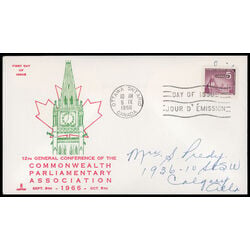 canada stamp 450 parliamentary library 5 1966 FDC PC 026