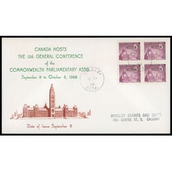 canada stamp 450 parliamentary library 5 1966 FDC BLOCK 028
