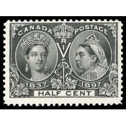 canada stamp 50 queen victoria diamond jubilee 1897 M F VFNH 105