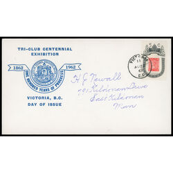 canada stamp 399 1860 b c stamp 5 1962 FDC PC 051