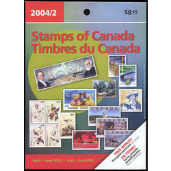 canada quarterly pack 2004 02