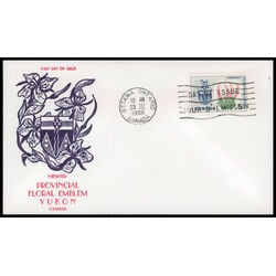 canada stamp 428 yukon fireweed 5 1966 FDC PC 025