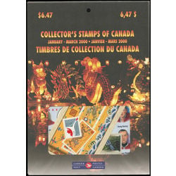 canada quarterly pack 2000 01