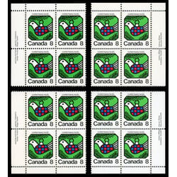 canada stamp 626 dove 8 1973 PB SET